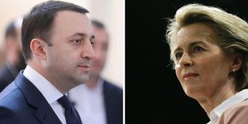 საქართველოს მოსახლეობის მისწრაფებები მეტად უნდა აისახოს მთავრობის მოქმედებებში – ლაიენი