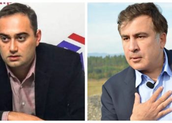 „მუცლის შეზნექვით, ლოყების მოჭიმვით, ნეკნების თვლითა და სასამართლო სხდომებზე გულის წასვლის იმიტაციებით, რომ არაფერი გამოვიდა ჩართო გეგმა “B”- ზურაბ ქადაგიძე სააკაშვილზე