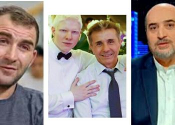 “კაბუ გაქცეული იყო საფრანგეთში იმიტომ, რომ ღიღინებდა ბიძინას და ბერას მიმართულებით” – მშვილდაძე