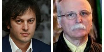 “საზიზღრების მმართველობა… კლავენ, ფატრავენ…” – გია ბუღაძე