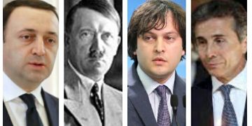 “გეცნობათ რამე?” – რას წერს არჩილ გამზარდია