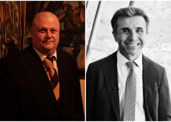 „მე გეტყვით, თუ ვინ არის ბიძინა ივანიშვილი… ეს არის ინსაიდერული ინფორმაცია, რომელიც უტყუარია, მაგრამ ამას, სავარაუდოდ, არავინ იტყვის!“ – კონრად ბაბუნაშვილი