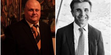 „მე გეტყვით, თუ ვინ არის ბიძინა ივანიშვილი… ეს არის ინსაიდერული ინფორმაცია, რომელიც უტყუარია, მაგრამ ამას, სავარაუდოდ, არავინ იტყვის!“ – კონრად ბაბუნაშვილი