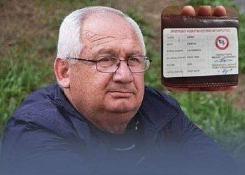 ბადრი შუბლაძემ ნაციონალური მოძრაობა დატოვა