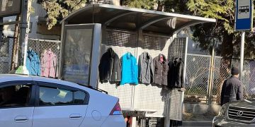 თბილისი, 2023 წელი – ფოტო