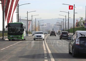 უნივერსიტეტის ქუჩაზე ტრანსპორტის მოძრაობა ორმხრივად აღდგა