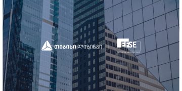 თიბისი ლიზინგი და EFSE საქართველოში მცირე და საშუალო ბიზნესებისთვის დაფინანსებაზე ხელმისაწვდომობას ზრდის
