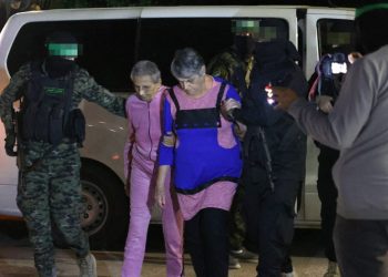 ჰამასმა გამოშვებამდე მძევლებს დამამშვიდებელი მისცა, კადრებში მშვიდად გამოჩენისთვის