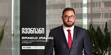 თორნიკე კორძაია – „ლიბერთის“ მთავარი ძალა ჩვენიანებშია!