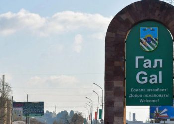 აბუხბაია, აგირბაია, აძინბაია, აქიშბაია, ქეცბაია – აფხაზეთში გალელებს ეროვნებას უცვლიან