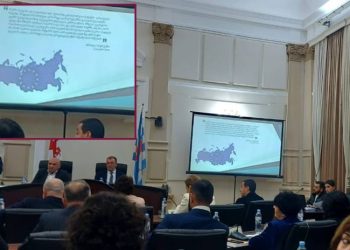 ფოტო გრაფიკოსს “გაეპარა” – ბათუმის მერიის პრესსამსახური რუსეთის რუკაზე