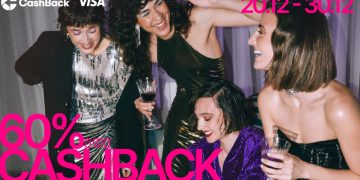 მოემზადე ახალი წლისთვის VISA – თან და CashBack -თან ერთად
