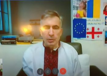 მიხეილ სააკაშვილი პოლიტიკური სათათბიროს შექმნას აანონსებს