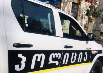 ქუთაისში, ბანკებთან და მიკროსაფინანსოებთან პოლიციელები მორიგეობენ