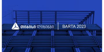 უკვე მესამედ, თიბისი ლიზინგი BARTA 2023-ის გამარჯვებულია