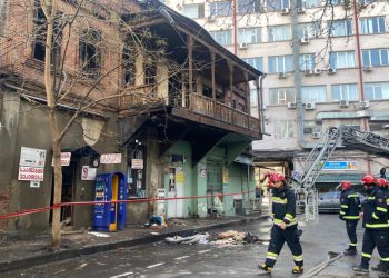 ხანძარი თბილისში – გარდაცვლილია ერთი ადამიანი