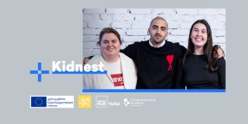 KidNest-ი საბავშვო ბაღების სამართავი სისტემა, რომელიც ბაღების ადმინისტრაციას მშობლებთან აკავშირებს, სტარტაპ პრე-აქსელერატორის ფინალისტია