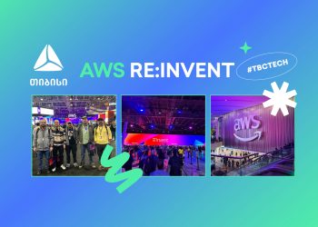 თიბისელები ღრუბლოვან ტექნოლოგიებზე  ყველაზე მასშტაბურ კონფერენციას AWS re:Invent – ს დაესწრნენ