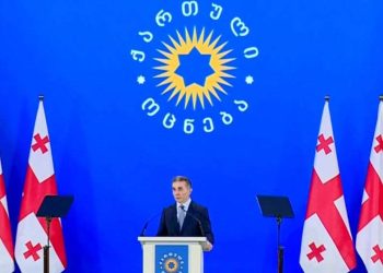 ,, როგორც პარტიის საპატიო თავმჯდომარე, მე ვიქნები გუნდის მთავარი მრჩეველი” – ივანიშვილი