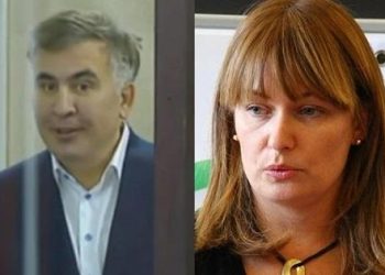 „გილოცავ დაბადების დღეს, ულამაზესო“ – მიხეილ სააკაშვილი სანდრა რულოვსს