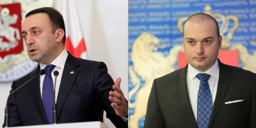 ექს პრემიერის სასახლე – მცხეთაში 1 კვ.მ. მიწა – 60 თეთრად – ვის და რა ფასად უთმობენ სახელმწიფო მიწებს? – მედია