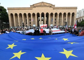 თბილისში მიმდინარეობს აქცია სახელწოდებით „ჩვენი ხმა ევროკავშირს“