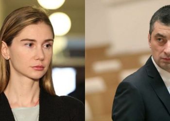 “საფრთხედ რომ აღიქვავდეს გახარიას ივანიშვილი, როგორ გგონიათ…” – თინა ბოკუჩავა