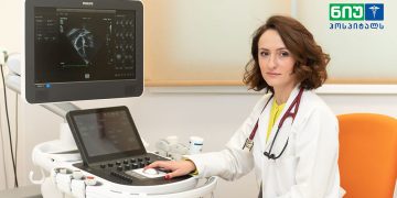 გულის კვლევა – რა უნდა ვიცოდეთ კარდიო MRI–ის შესახებ – “მრტ კვლევისთვის არ არის საკმარისი მხოლოდ აპარატი” – ეკატერინე კაპანაძე