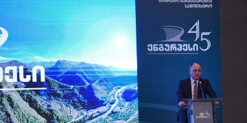 დავით ნარმანია: 45 წლიანი არსებობის მანძილზე ენგურჰესმა ქვეყნის ენერგომომარაგებაში უმნიშვნელოვანესი წვლილი შეიტანა