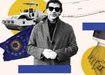 უნივერსიტეტის ქუჩის რეაბილიტაციის ხარჯები ₾1.5 მილიონით, სულ ₾18 მილიონამდე გაიზარდა – „ფლანგვის დეტექტორი“