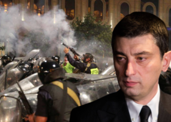 20-21 ივნისის საქმე – შსს-ს მორალური ზიანის ანაზღაურებლად 30 000 და 20 000 ლარი დაეკისრა – შეცვლილი გადაწყვეტილება