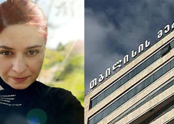 “რაის ბედნიერი ახალი წელი, ამხელა გადასახადები საიდან, ხალხო, საიდაააან…” – ნინო განუგრავა