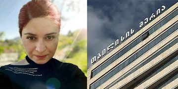 “რაის ბედნიერი ახალი წელი, ამხელა გადასახადები საიდან, ხალხო, საიდაააან…” – ნინო განუგრავა