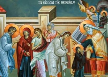 4 დეკემბერს მართლმადიდებელი ეკლესია ღვთისმშობლის ტაძრად მიყვანებას დღესასწაულობს