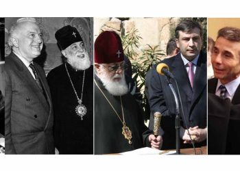 “კანდიდატის სტატუსის მიღებაში ყველა ხელისუფლებას თავისი წვლილი აქვს შეტანილი” – ილია მეორე