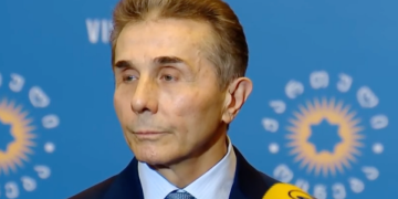 ბიძინა ივანიშვილი: მე უკვე დასანქცირებული ვარ, მაგრამ ძალიან კარგად ვარ, ყველაფერი საკმარისად მაქვს და ნახეთ, რომ პოლიტიკაშიც დავბრუნდი, რომ კიდევ ქვეყანას დავეხმარო