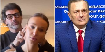 “თბილისში ყველა ევროპულია თმის დაწვნა- დავარცხნა ცოლისთვის” – ნათელაშვილი