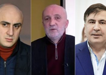 “ნაციონალური მოძრაობა” არის მელიას ჯგუფი, ხოლო დარჩენილი – “მიშას მოწმეთა” პარტია” – ხუხაშვილი