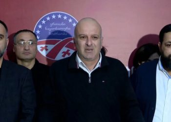 გიორგი კირთაძემ და ბათუმის ორგანიზაციის წევრების ნაწილმა ენმ დატოვეს