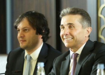 დიდი გადალაგება – დაბრუნდება, თუ არა, ოფიციალურად ივანიშვილი პოლიტიკაში? – წინასაახალწლო კრება და კობახიძის მისალმება