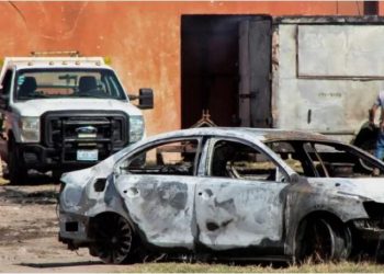 მექსიკაში წინასაშობაო დღესასწაულზე შეიარაღებული პირები შეიჭრნენ – დაიღუპა 16 ადამიანი