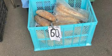 “მეორადი” პური რომ არსებობს და ესეც ძვირდება “ადუღებული” ეკონომიკის პირობებში?” – თამარ ბუჩუკური