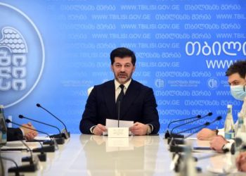 მერიამ სტუდენტებს 9 აპრილის ბაღში ტექნიკის შეტანისა და კონცერტის გამართვის საშუალება არ მისცა