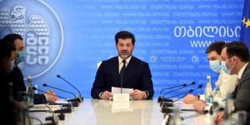 მერიამ სტუდენტებს 9 აპრილის ბაღში ტექნიკის შეტანისა და კონცერტის გამართვის საშუალება არ მისცა