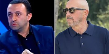 “პრემიერი რომ ხარ, ეს ხომ უნდა იცოდე…” – გოჩა მირცხულავა