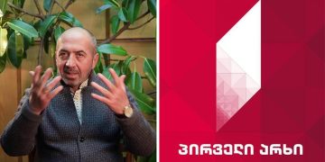 “ღვინო ჩამოასხმევინეს და ეტიკეტს თანამშრომლების გვარები ეწერა, იცით რა დაემართათ?” – გოჩა მირცხულავა