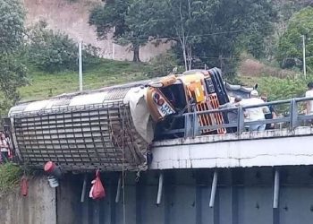 ნიკარაგუაში ავარიას 19 ადამიანი, მათ შორის 8 ბავშვი ემსხვერპლა