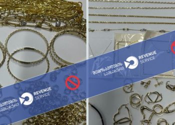 50 მილიონამდე ღირებულების არადეკლარირებული ოქრო სარფში – დეტალები