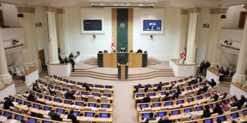 2024 წლის სახელმწიფო ბიუჯეტი დამტკიცდა – დეტალები