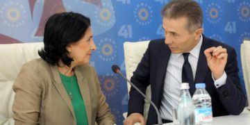 ბიძინა ივანიშვილი: სალომე ზურაბიშვილი დღეს გამოკვეთილად გვევლინება ოპოზიციის მხარდამჭერად. ეს მისი არჩევანი იყო